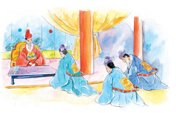 하서가 세자시강원에서 근무