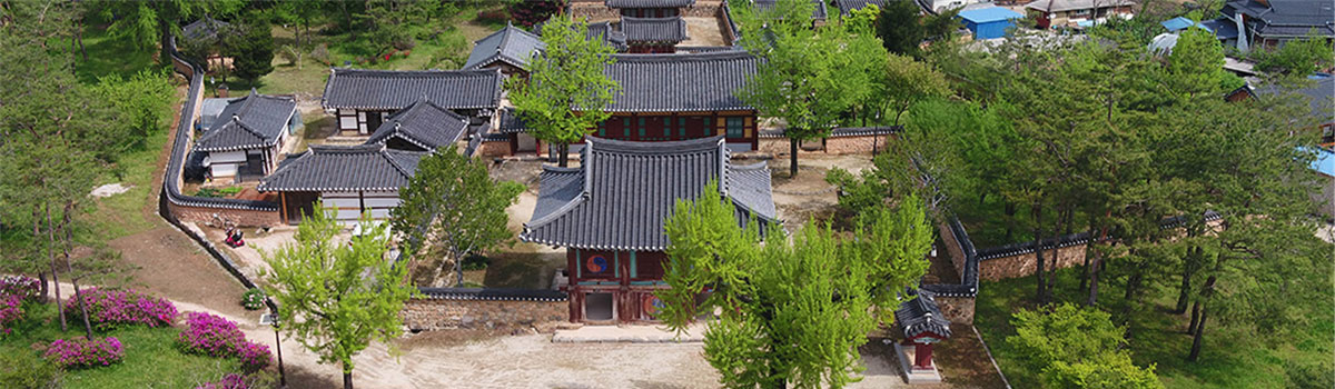 세계유산 필암서원