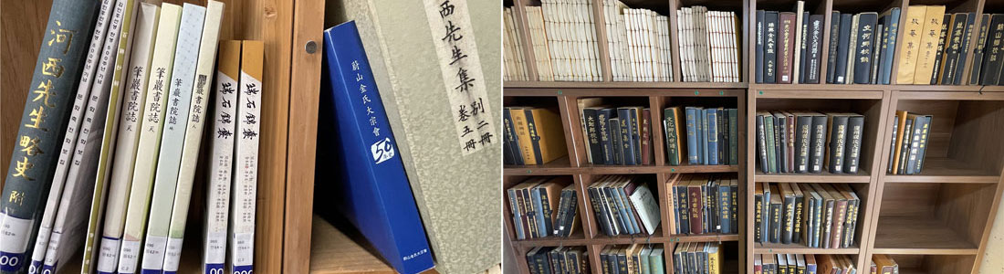 하서 작은도서관